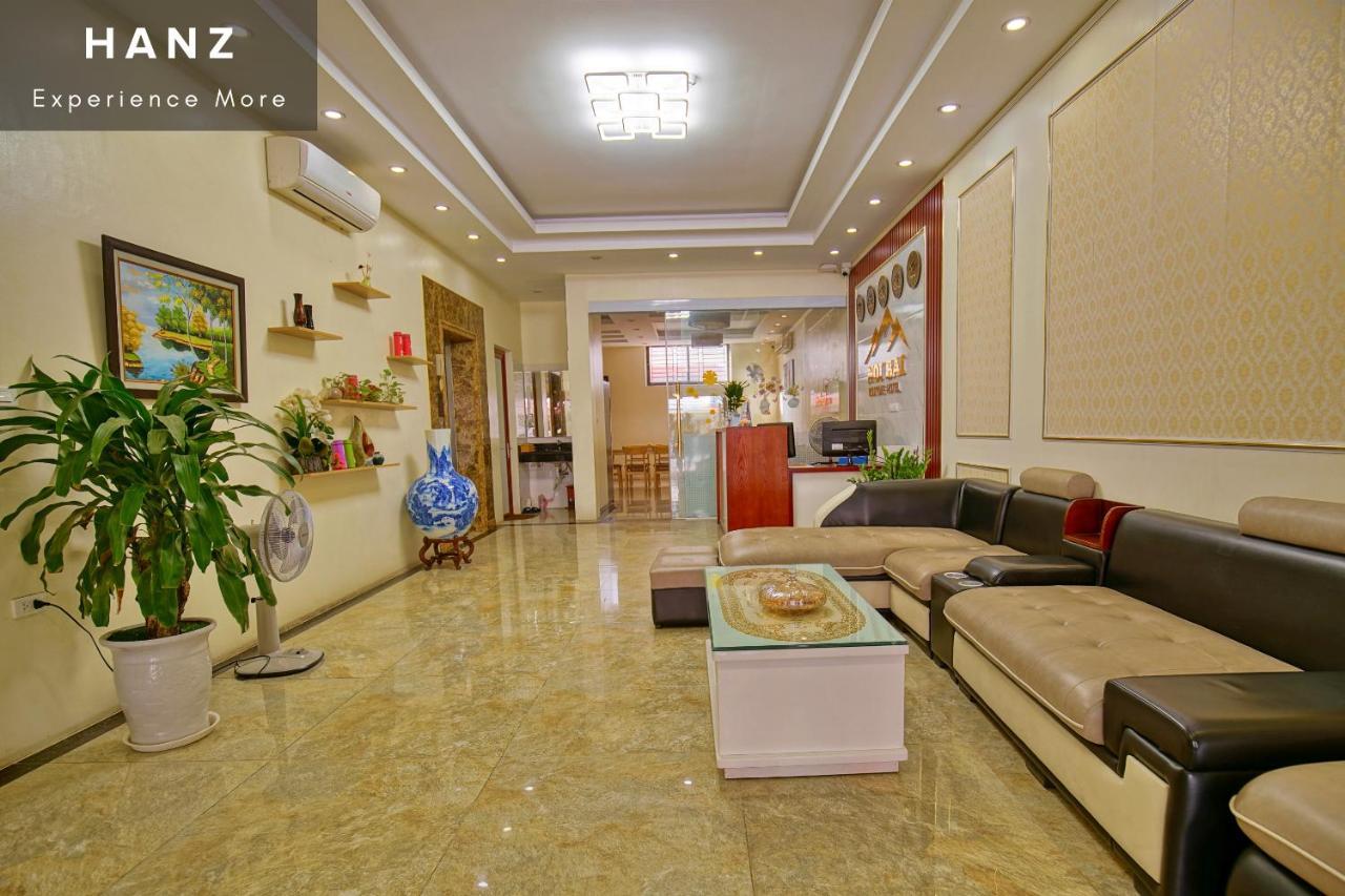 Hanz Noi Bai Airport Boutique Hotel Ханой Екстер'єр фото